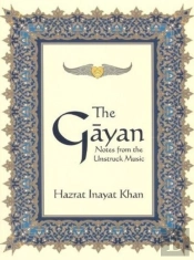 Gayan