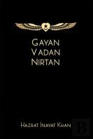 Gayan Vadan Nirtan