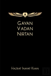 Gayan Vadan Nirtan