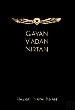 Bertrand.pt - Gayan Vadan Nirtan