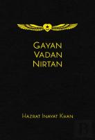 Gayan Vadan Nirtan