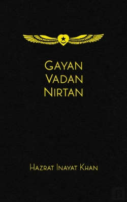 Bertrand.pt - Gayan Vadan Nirtan