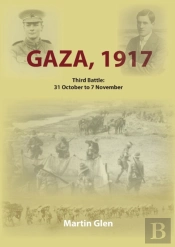 Gaza 1917