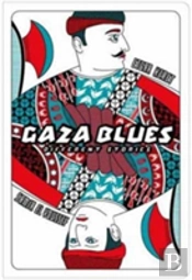 Gaza Blues