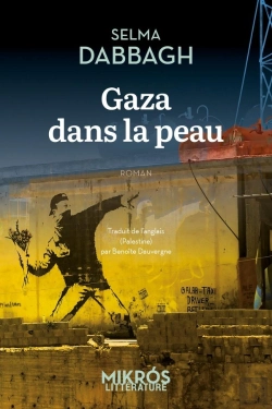 Bertrand.pt - Gaza Dans La Peau
