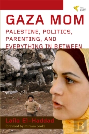 Gaza Mom