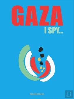 Bertrand.pt - Gaza