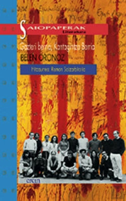 Bertrand.pt - Gazteri Berria, Kantagintza Berria