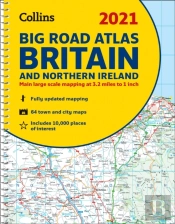 Gb Big Road Atlas Britain 2021