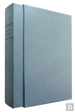 Bertrand.pt - G.B. Bodoni Y Los Españoles.