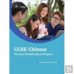 Bertrand.pt - Gcse Chinese Practice Workbook And Papers