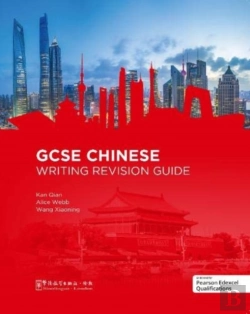 Bertrand.pt - Gcse Chinese Writing Revision Guide