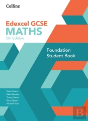 Gcse Maths Edexcel Foundation Student Book