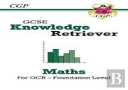 Gcse Maths Ocr Knowledge Retriever - Foundation