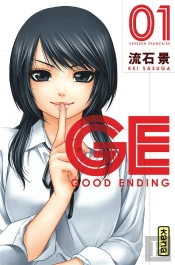 Ge-Good Ending T.1