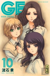 Ge-Good Ending T.10