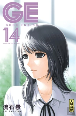 Bertrand.pt - Ge-Good Ending T.14