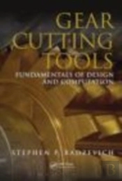 Gear Cutting Tools