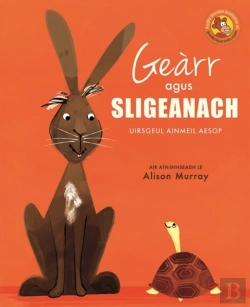 Bertrand.pt - Gearr Agus Sligeanach