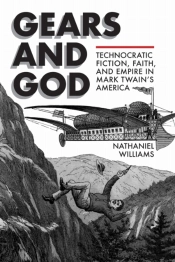 Gears And God