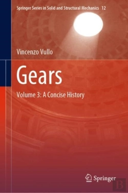 Bertrand.pt - Gears