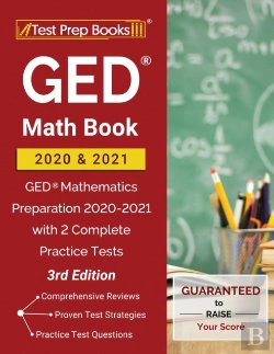 Bertrand.pt - Ged Math Book 2020 And 2021: Ged Mathema