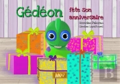 Gédéon Fête Son Anniversaire