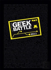 Geek Battle (11e Édition)