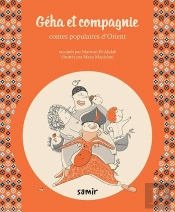 Geha Et Compagnie
