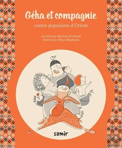 Bertrand.pt - Geha Et Compagnie
