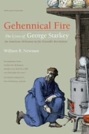 Gehennical Fire