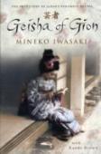 Geisha Of Gion