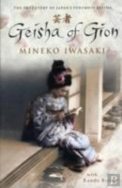 Bertrand.pt - Geisha Of Gion