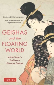 Geishas And The Floating World