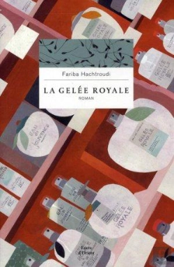 Bertrand.pt - Gelée Royale