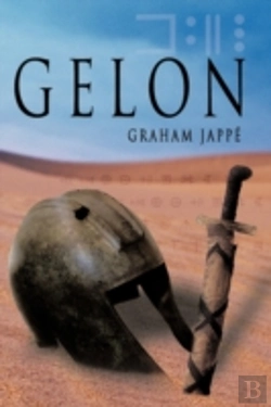 Bertrand.pt - Gelon