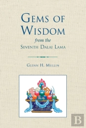 Gems Of Wisdom