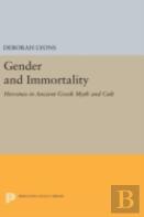Gender And Immortality