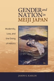 Gender And Nation In Meiji Japan