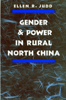 Gender And Power In Rural North China