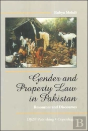 Gender And Property Law In Pakistan