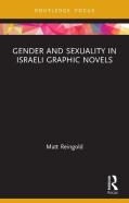 Gender And Sexuality In Israeli Graphic Novels
