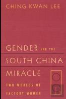 Gender And The South China Miracle