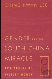 Gender And The South China Miracle