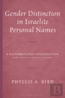Gender Distinction In Israelite Personal Names