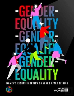 Bertrand.pt - Gender Equality