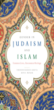 Gender In Judaism And Islam