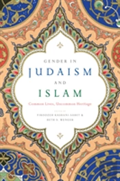 Gender In Judaism And Islam