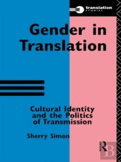 Gender In Translation