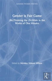 Gender Is Fair Game